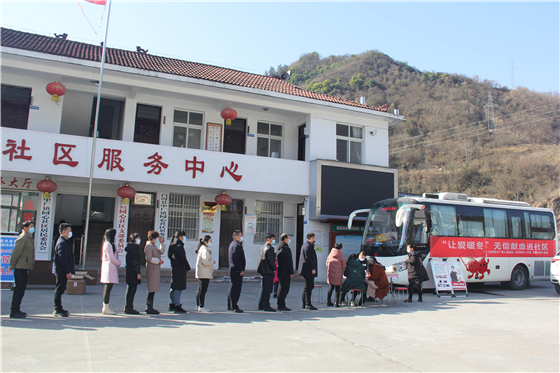 “讓愛暖冬”無(wú)償獻(xiàn)血活動(dòng)走進(jìn)白河縣中廠鎮(zhèn)同心社區(qū)
