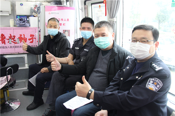 人民警察一心為民，捋袖捐血鐵血柔情——安康市公安局積極開展冬季獻血活動