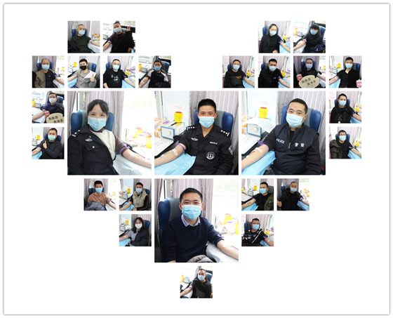 人民警察一心為民，捋袖捐血鐵血柔情——安康市公安局積極開展冬季獻血活動