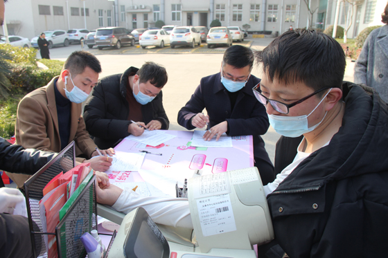 血液是生命的禮物——中國(guó)聯(lián)通安康市分公司、安康大數(shù)據(jù)運(yùn)營(yíng)有限公司聯(lián)合開(kāi)展冬季應(yīng)急獻(xiàn)血活動(dòng)