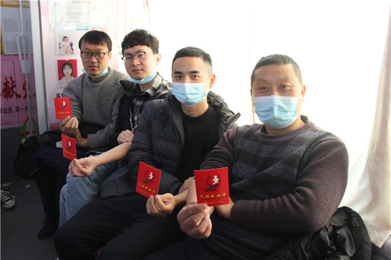 血液是生命的禮物——中國(guó)聯(lián)通安康市分公司、安康大數(shù)據(jù)運(yùn)營(yíng)有限公司聯(lián)合開(kāi)展冬季應(yīng)急獻(xiàn)血活動(dòng)
