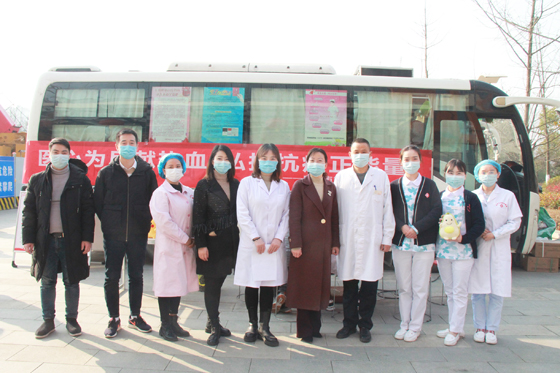 用愛心為春日注入一份活力——安康市婦幼保健院積極組織愛心獻(xiàn)血活動