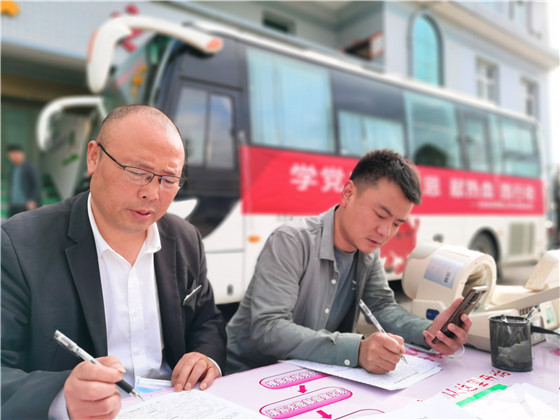 獻血傳真情，為黨旗添光彩 ——三元村春季無償獻血活動側記