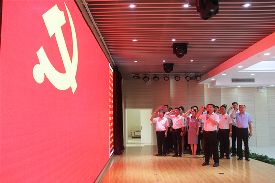 市中心血站舉行慶祝中國(guó)共產(chǎn)黨成立100周年表彰大會(huì)暨“紅色經(jīng)典誦讀”競(jìng)賽活動(dòng)