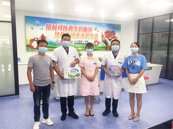戰(zhàn)高溫 斗酷暑 守崗位 保供應(yīng) ——安康市中心血站開(kāi)展夏季慰問(wèn)活動(dòng)