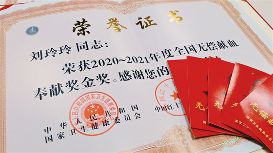 安康這三兄妹，熱血！