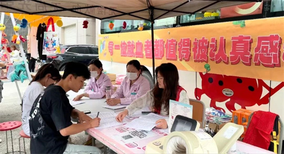 匯聚青春正能量 擔(dān)當(dāng)責(zé)任獻(xiàn)愛(ài)心——安康市中心血站聯(lián)合安康學(xué)院開(kāi)展無(wú)償獻(xiàn)血活動(dòng)