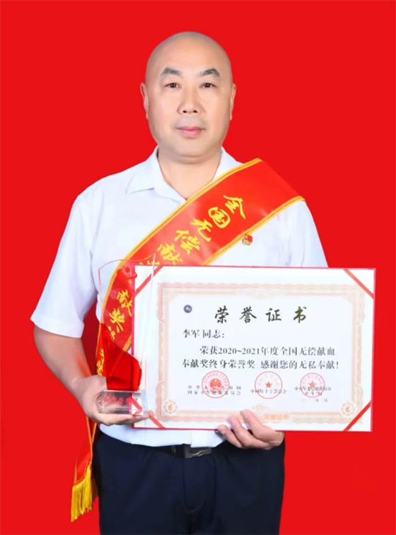 安康李軍，18年獻(xiàn)出“10”個自己……